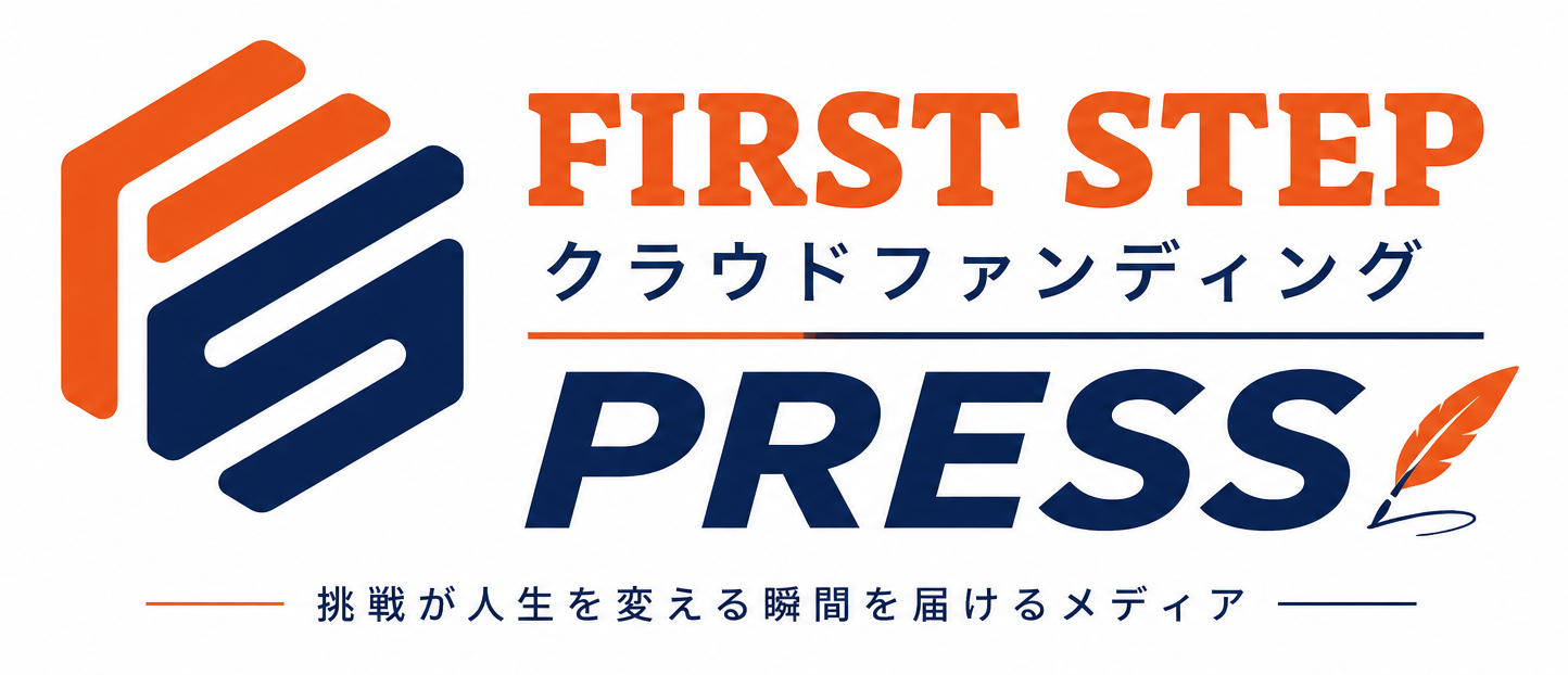 FIRST STEP
